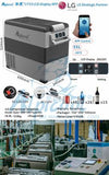 ALPICOOL FRIDGE 50L 12V/220V