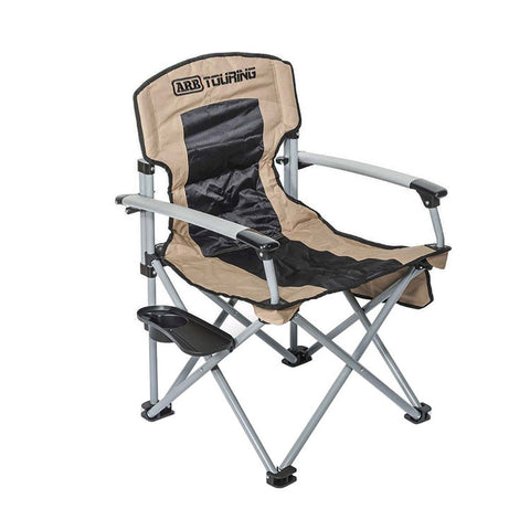 Portable Folding Comfortable Chair ARB